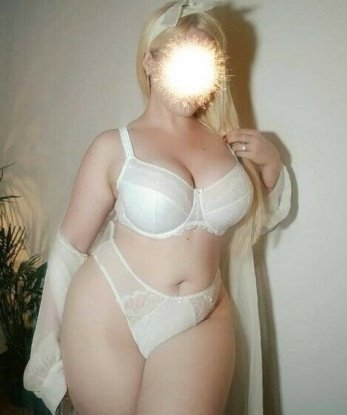 Полина